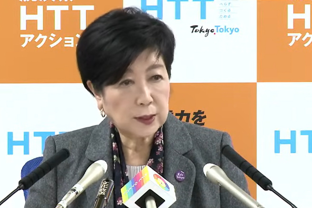小池百合子東京都知事（12月26日の会見より）