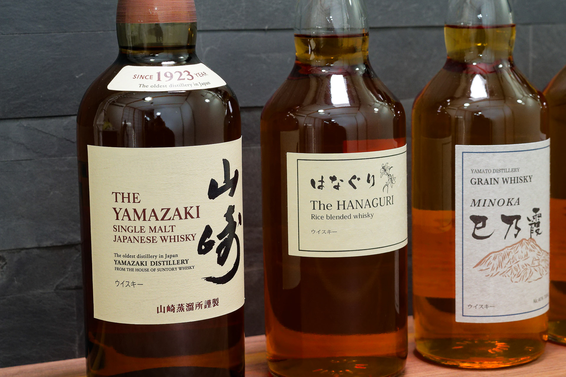 今回当たったウイスキーです