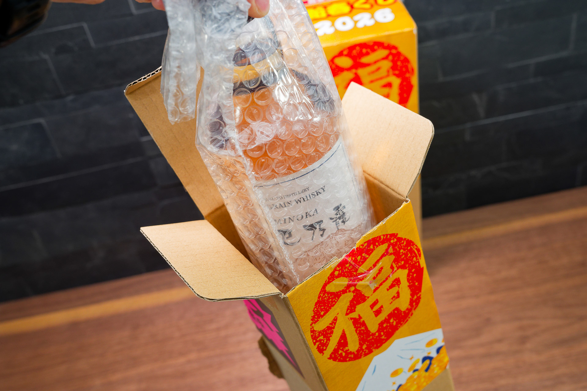 同じ山都酒造のウイスキー「巳乃霞」