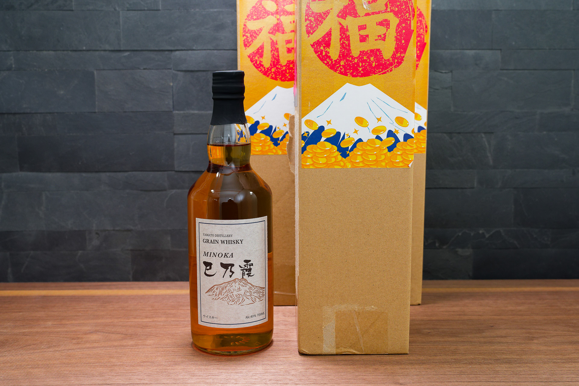 前回当たったものが残り少なくなってきていたので、ありがたいといえばありがたい