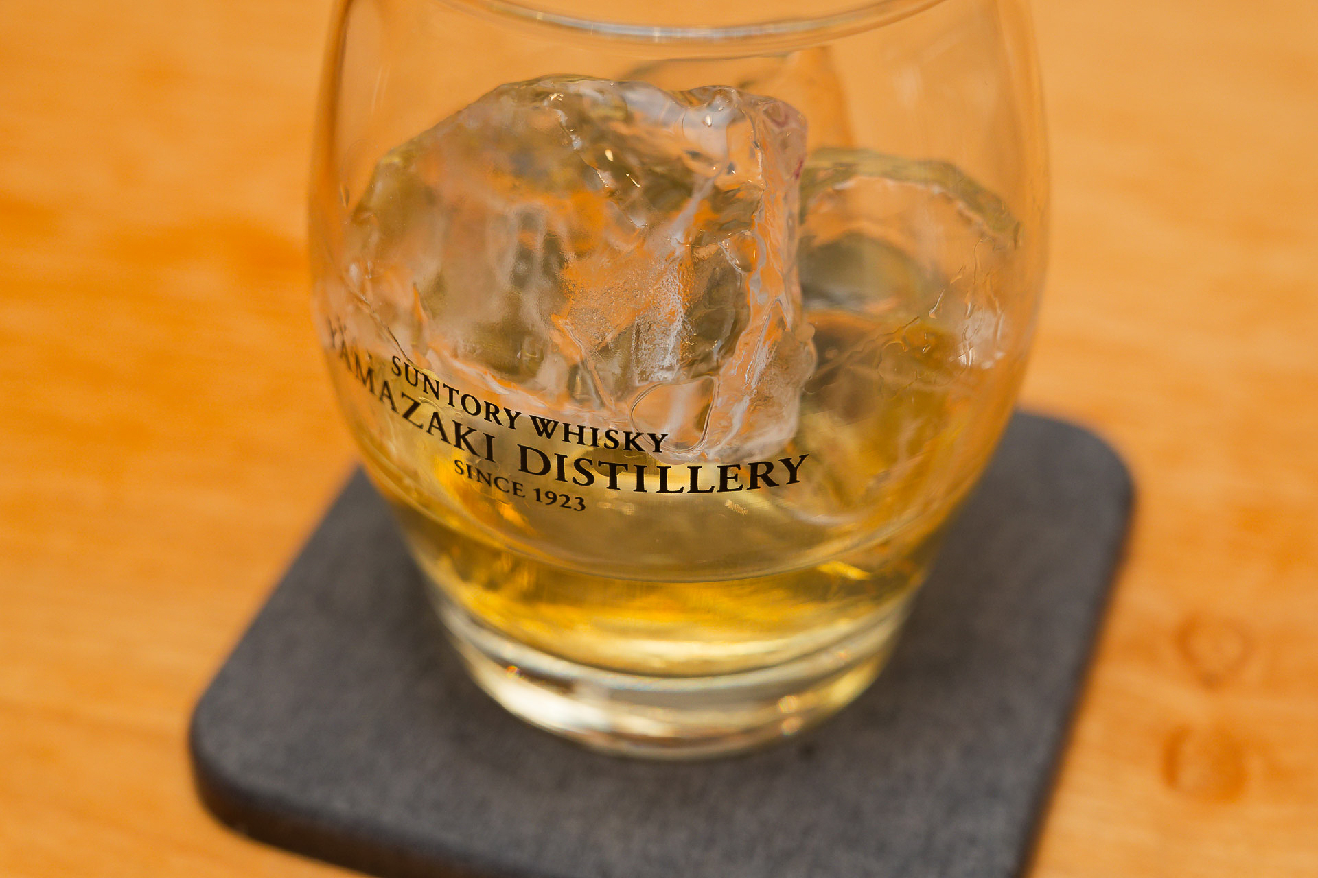 美しい琥珀色の山崎