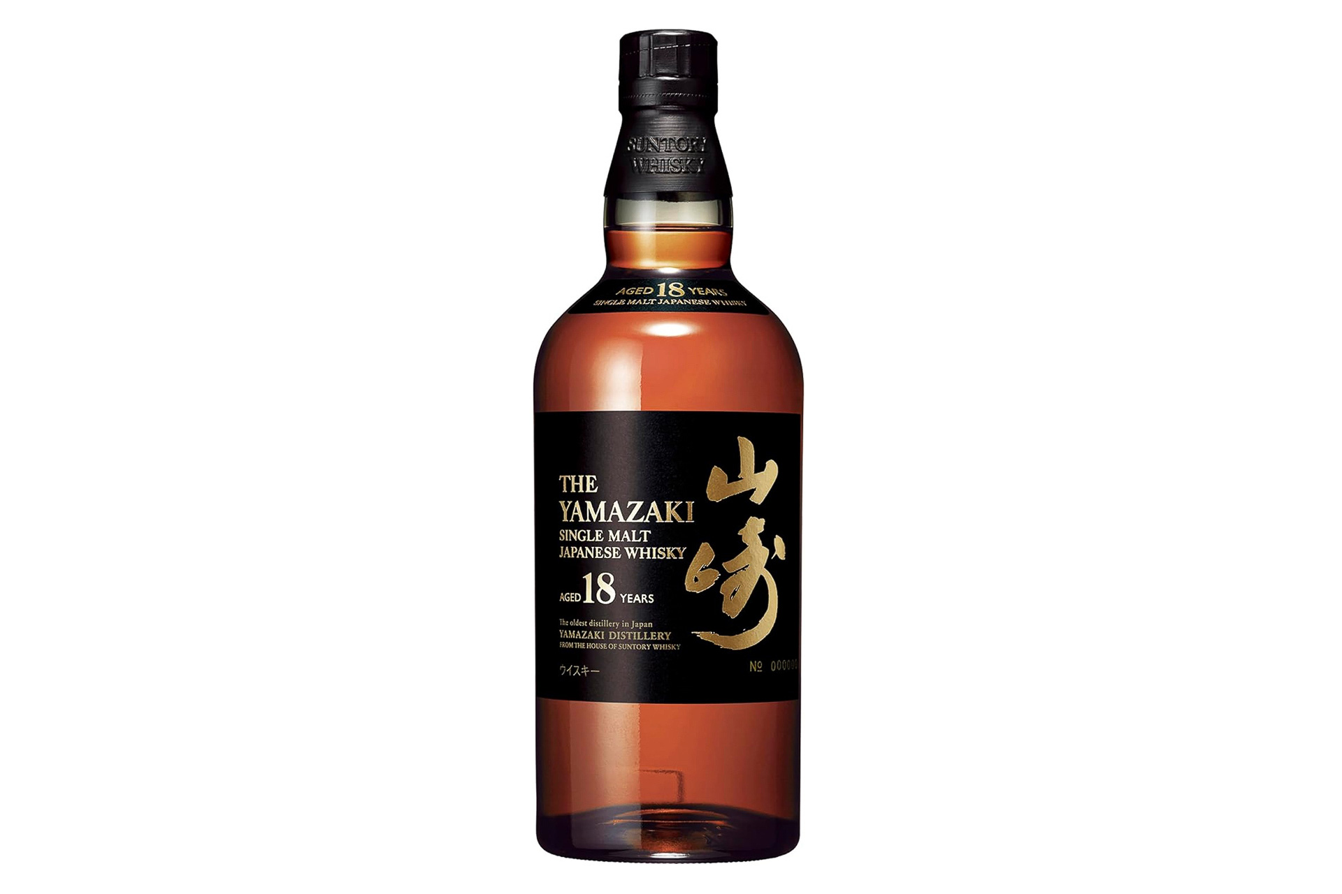 シングルモルトウイスキー山崎18年