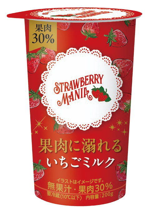 「ストロベリーマニア 果肉に溺れるいちごミルク200g」（318円）