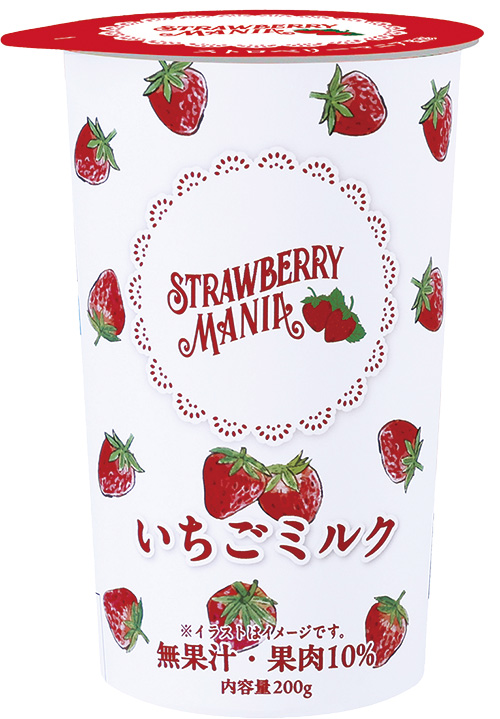 「ストロベリーマニア いちごミルク200g」（248円）