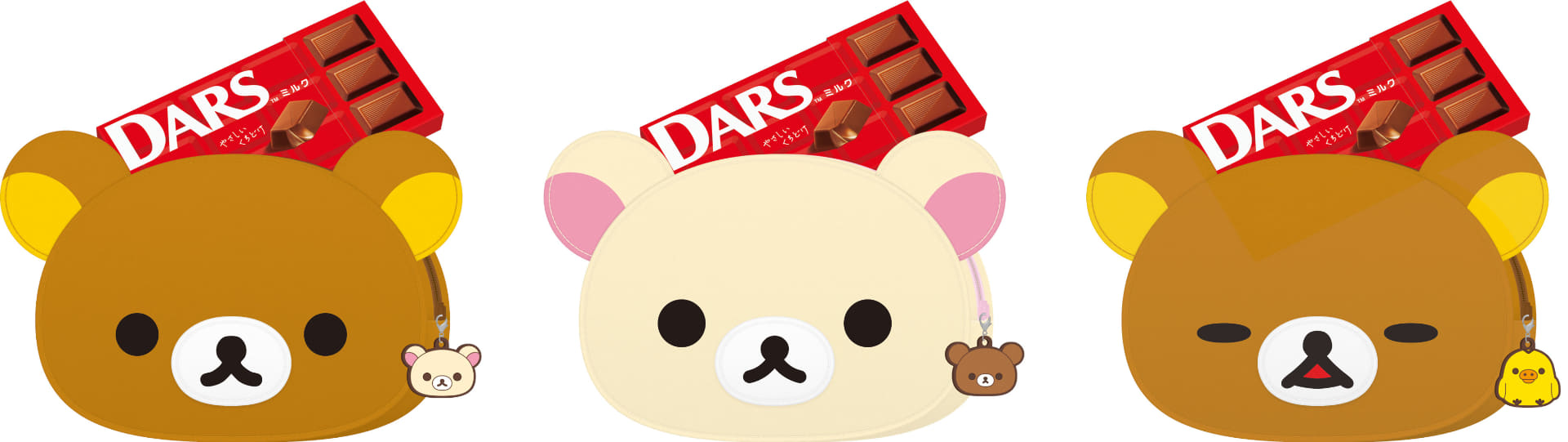 A賞「革製ポーチ」