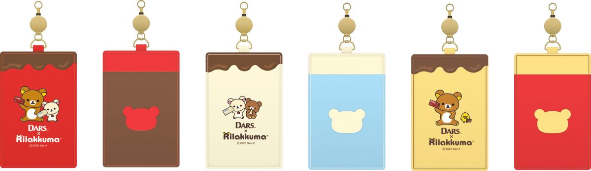 C賞「レザーパスケース」