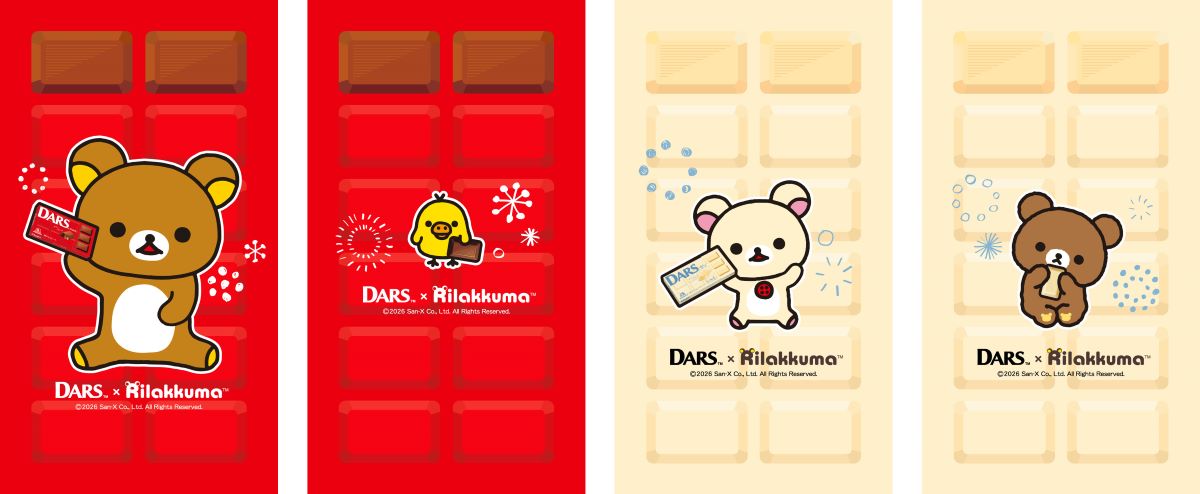 オリジナルスマホ壁紙4種