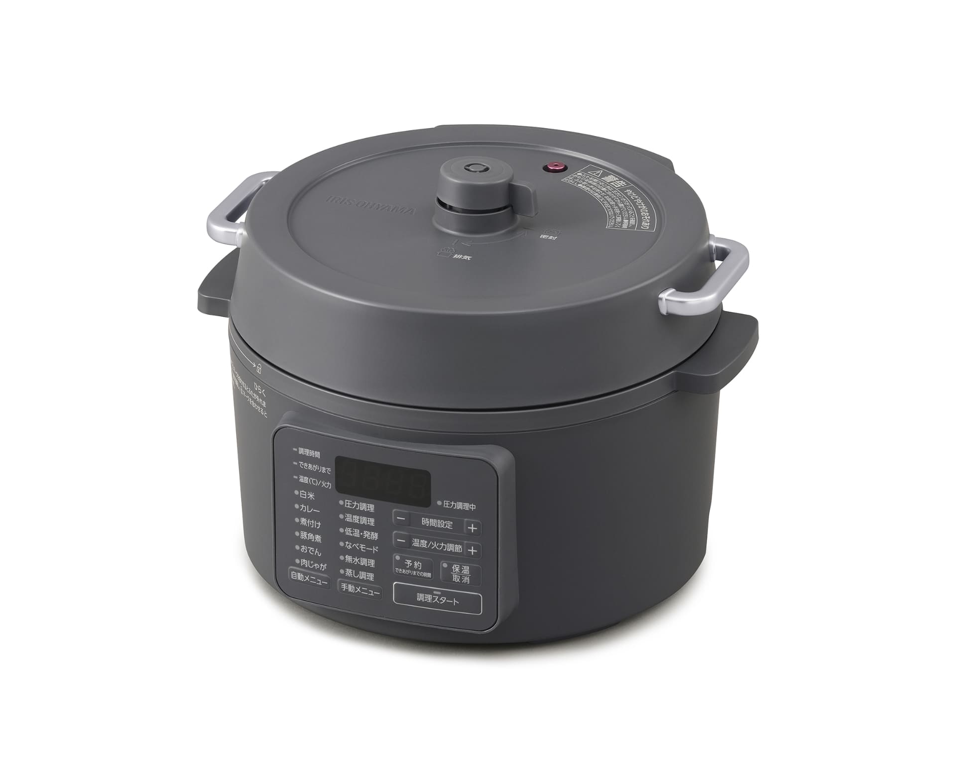 アイリスオーヤマ 電気圧力鍋3.0L