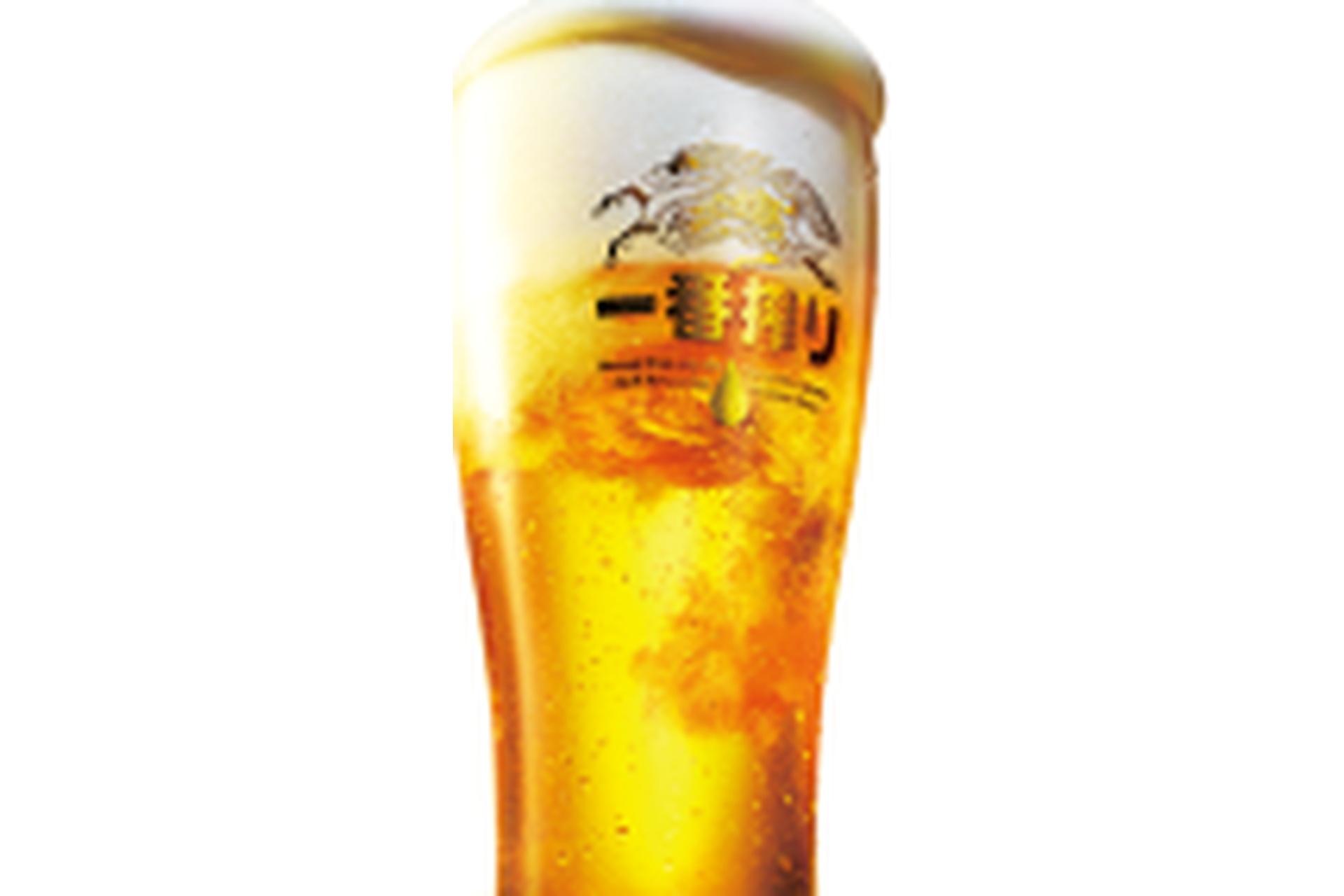 キリン一番搾り生ビールジョッキ