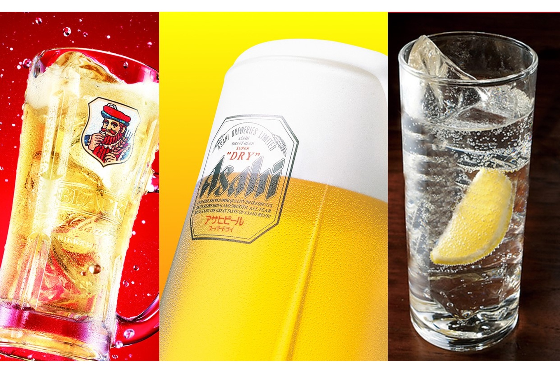 ［第1弾］アルコール飲み放題