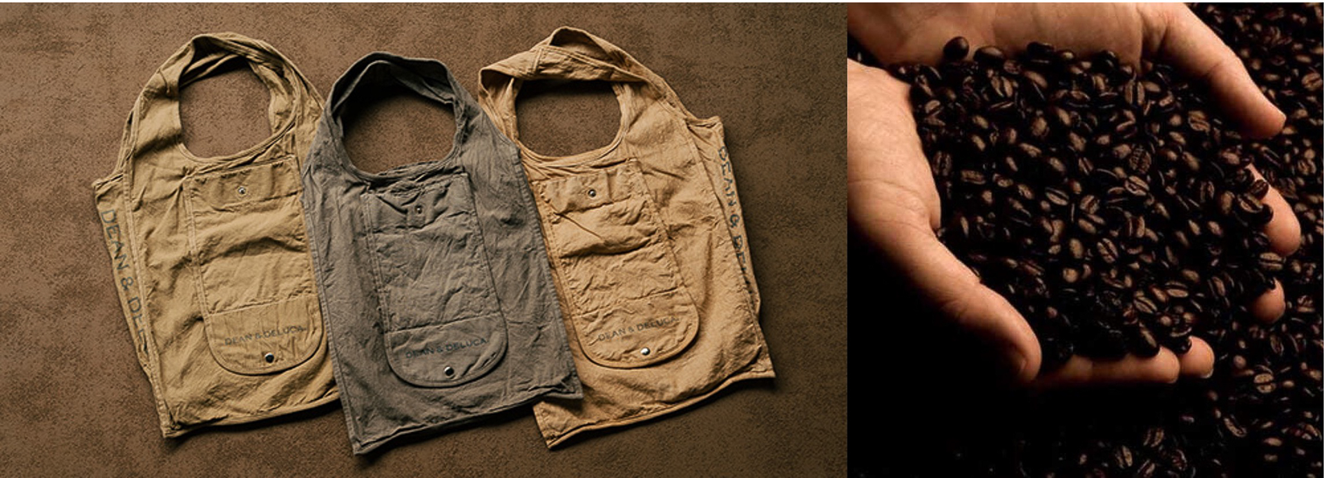 第2弾「コーヒー」