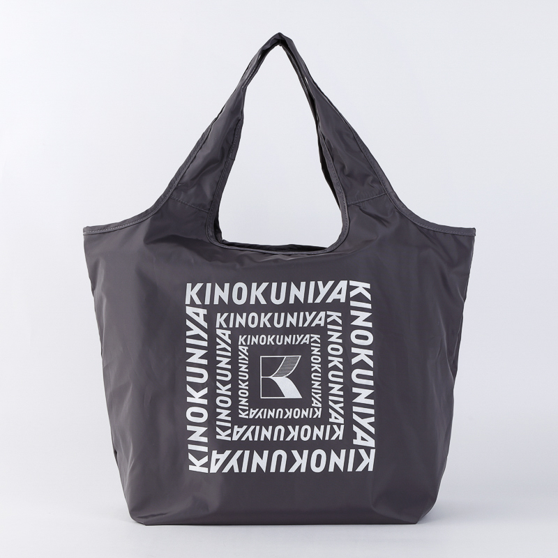 「紀ノ国屋 まとまる保冷バッグ」（ガンメタ×シルバー）