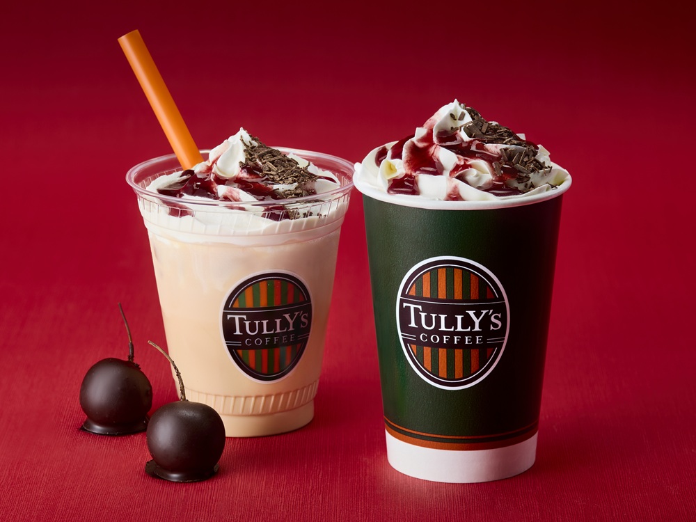 「＆TEA チェリーボンボンロイヤルミルクティー（HOT/ICED）」（695円・Tallサイズのみ）