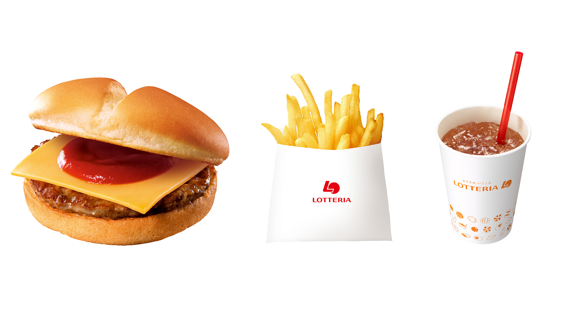 「A.キッズチーズバーガーセット」（590円）