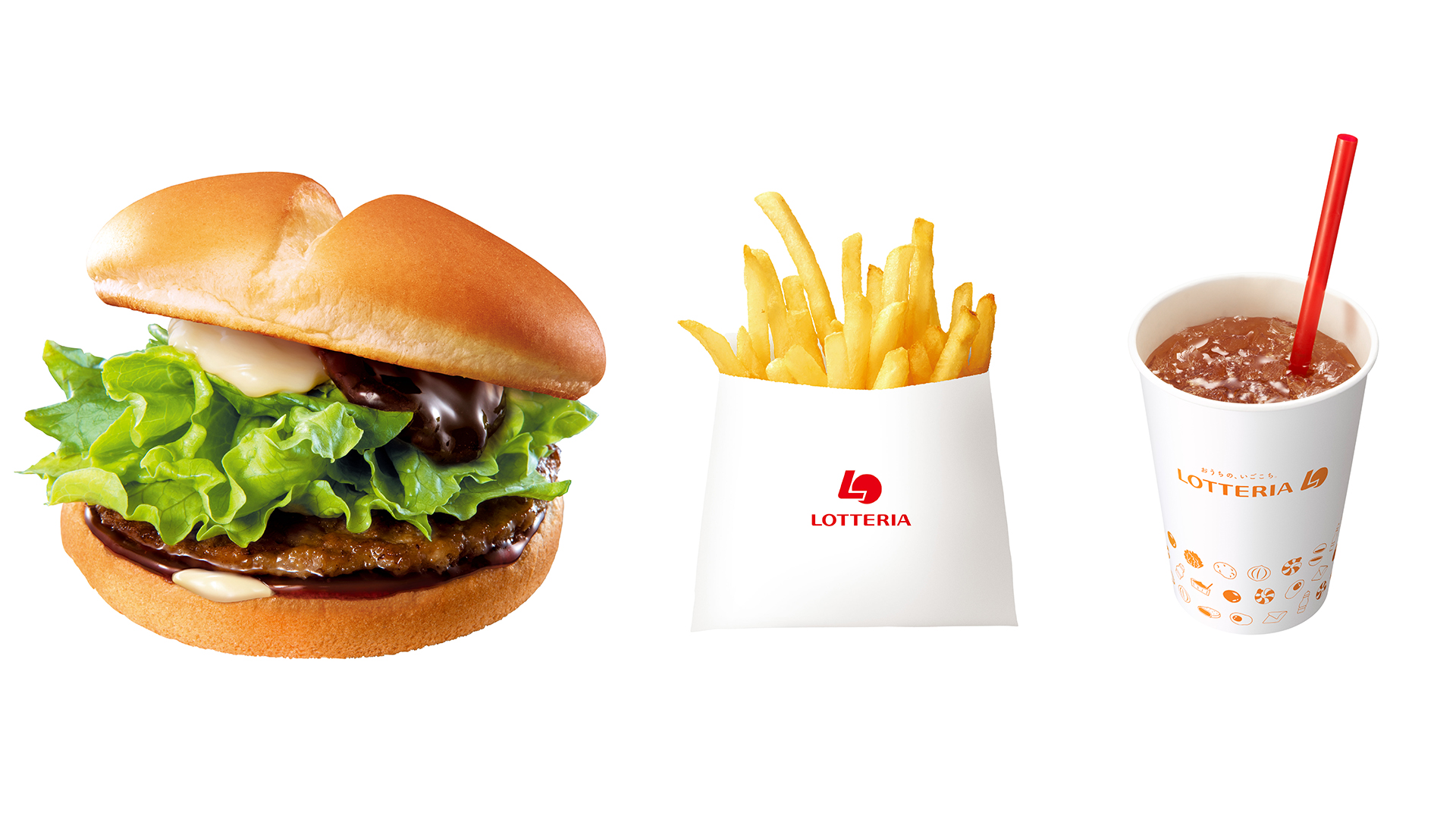 「B.キッズてりやきバーガーセット」（610円）