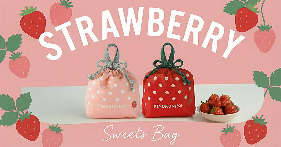 紀ノ国屋 いちごスイーツバッグ