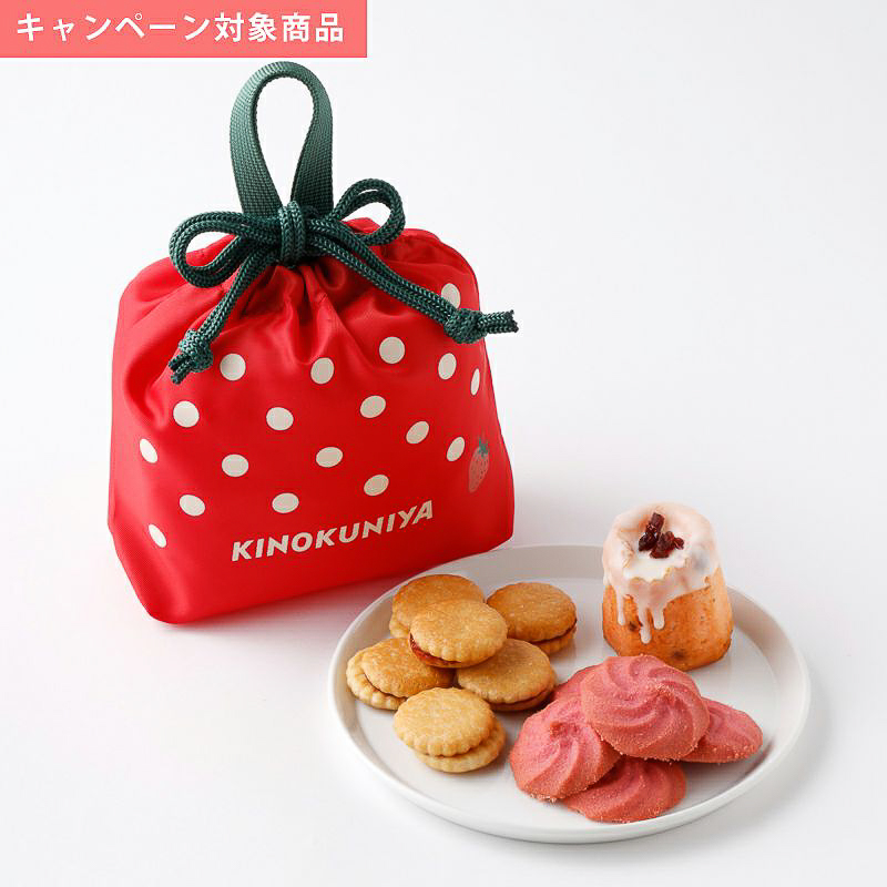 紀ノ国屋、コロンとかわいい巾着タイプの「いちごスイーツバッグ」発売 紀ノ国屋、コロンとかわいい巾着タイプの「いちごスイーツバッグ」発売