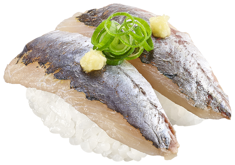 「天然とろあじ」（180円～）