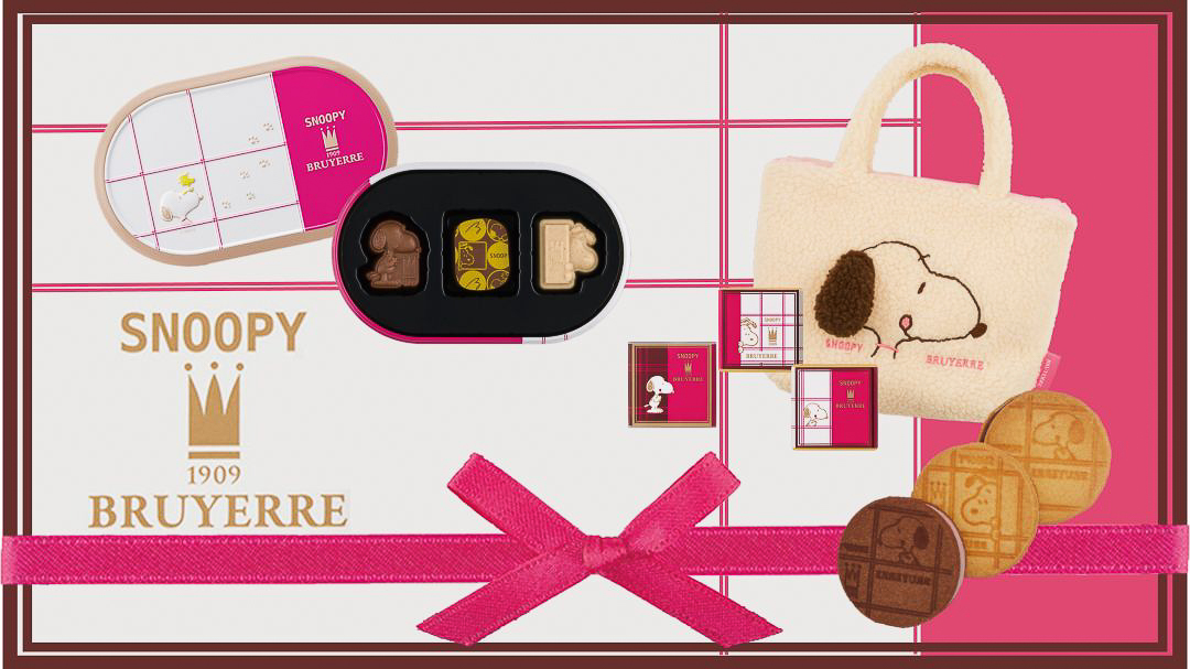 スヌーピー meets ブリュイエール