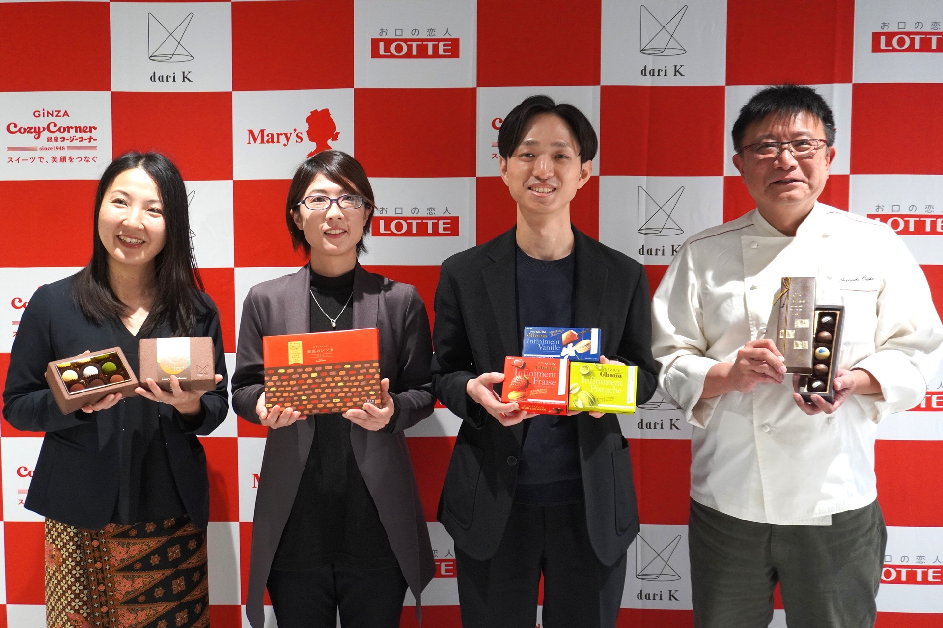 ロッテグループがバレンタインコレクションを発表