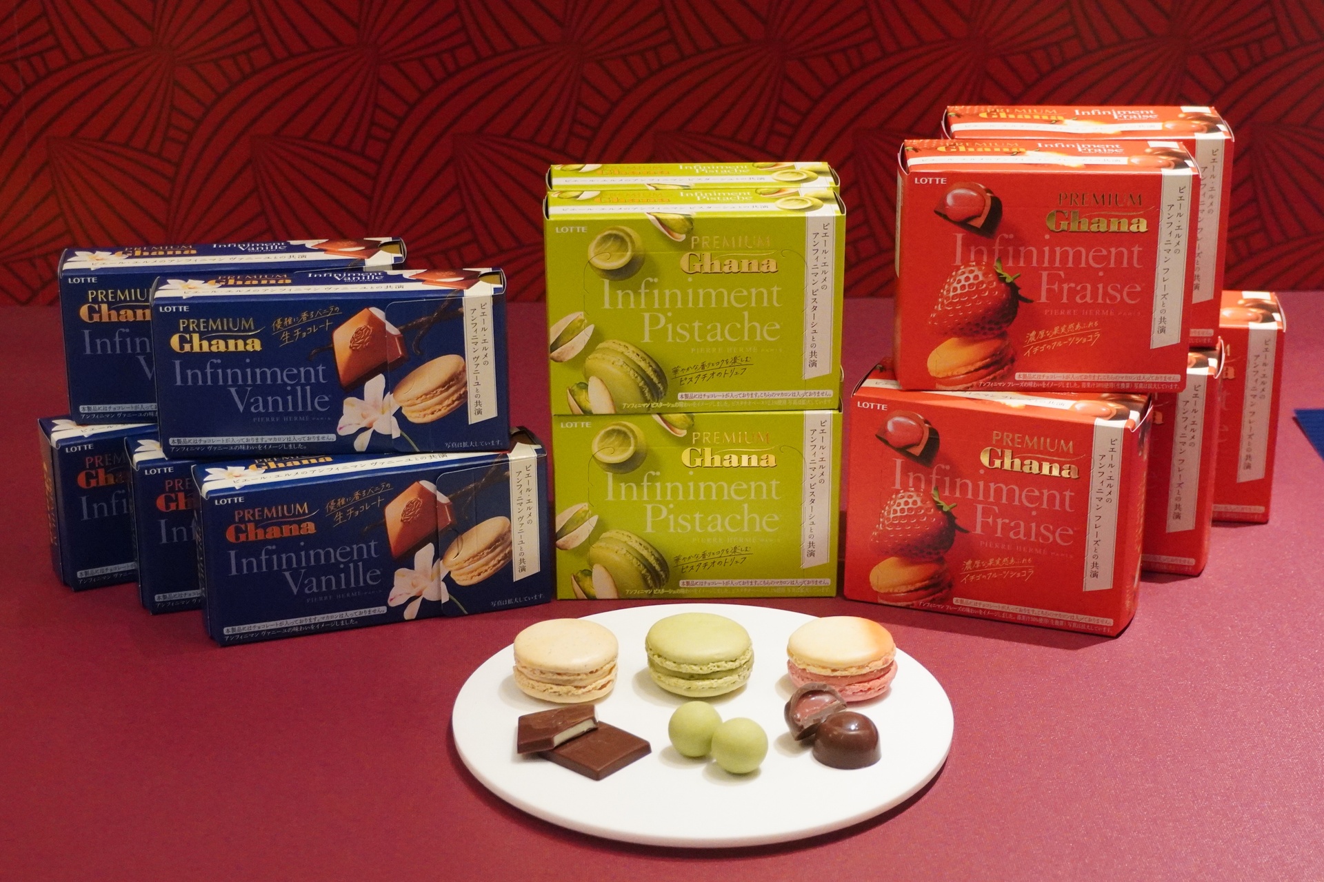 「プレミアムガーナ 生チョコレート＜アンフィニマン ヴァニーユ＞」「同＜アンフィニマン フレーズ＞」「同＜アンフィニマン ピスターシュ＞」