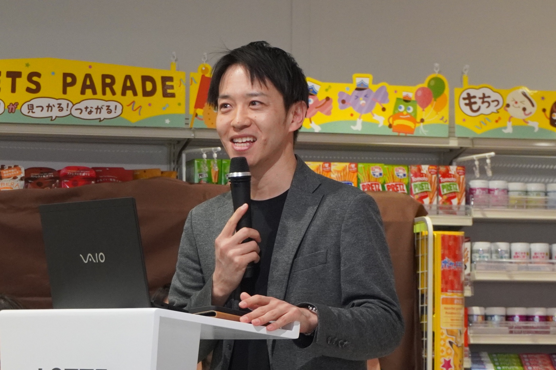 株式会社ロッテ マーケティング本部 ガーナブランド課 課長 毛利彰太氏