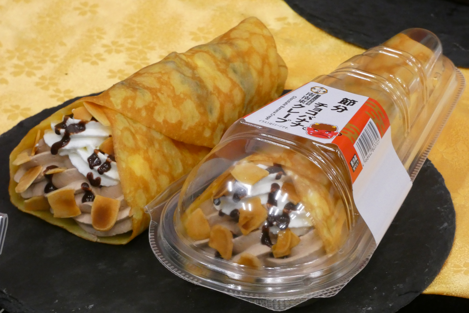 節分 チョコバナナクレープ