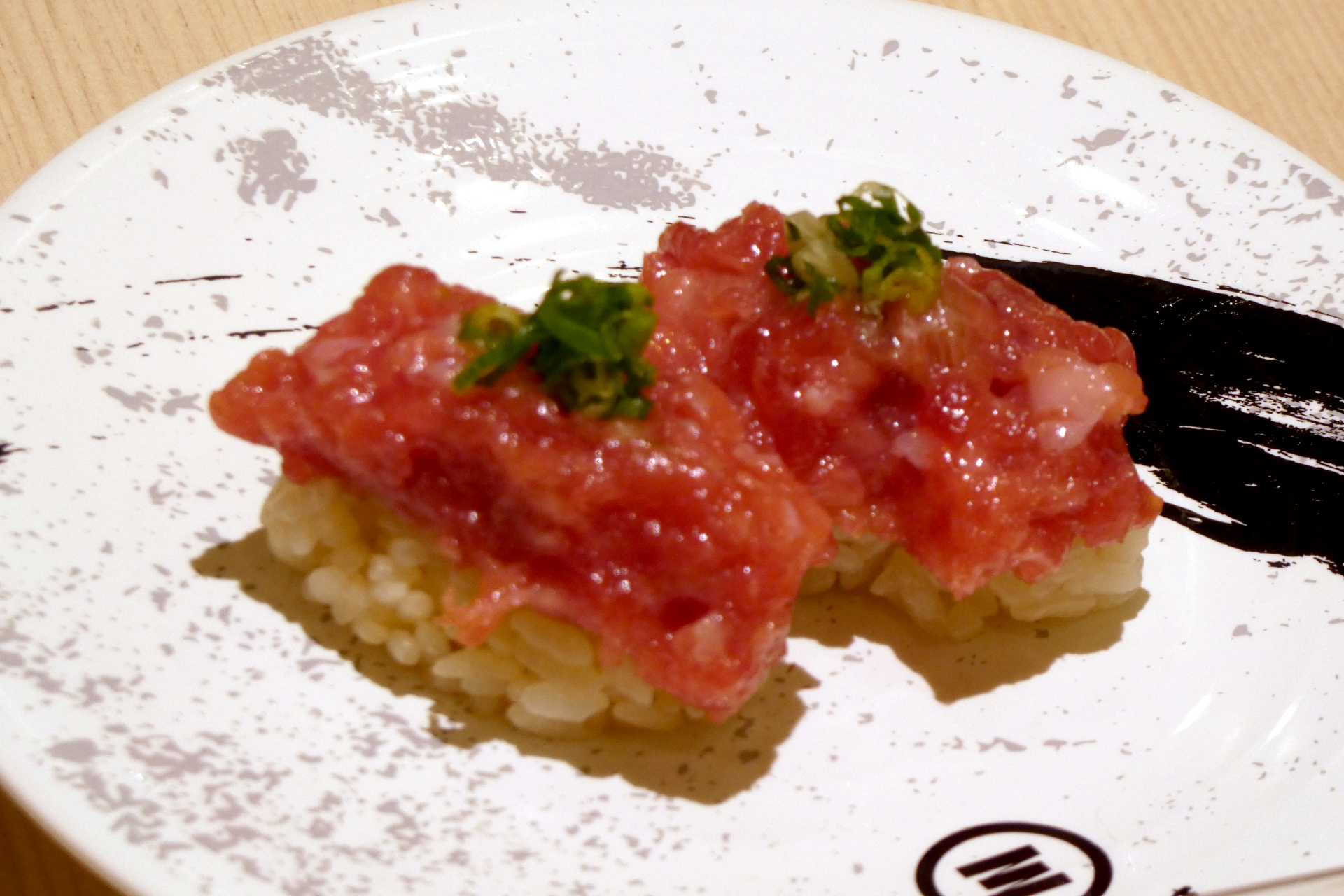 本まぐろたたき身