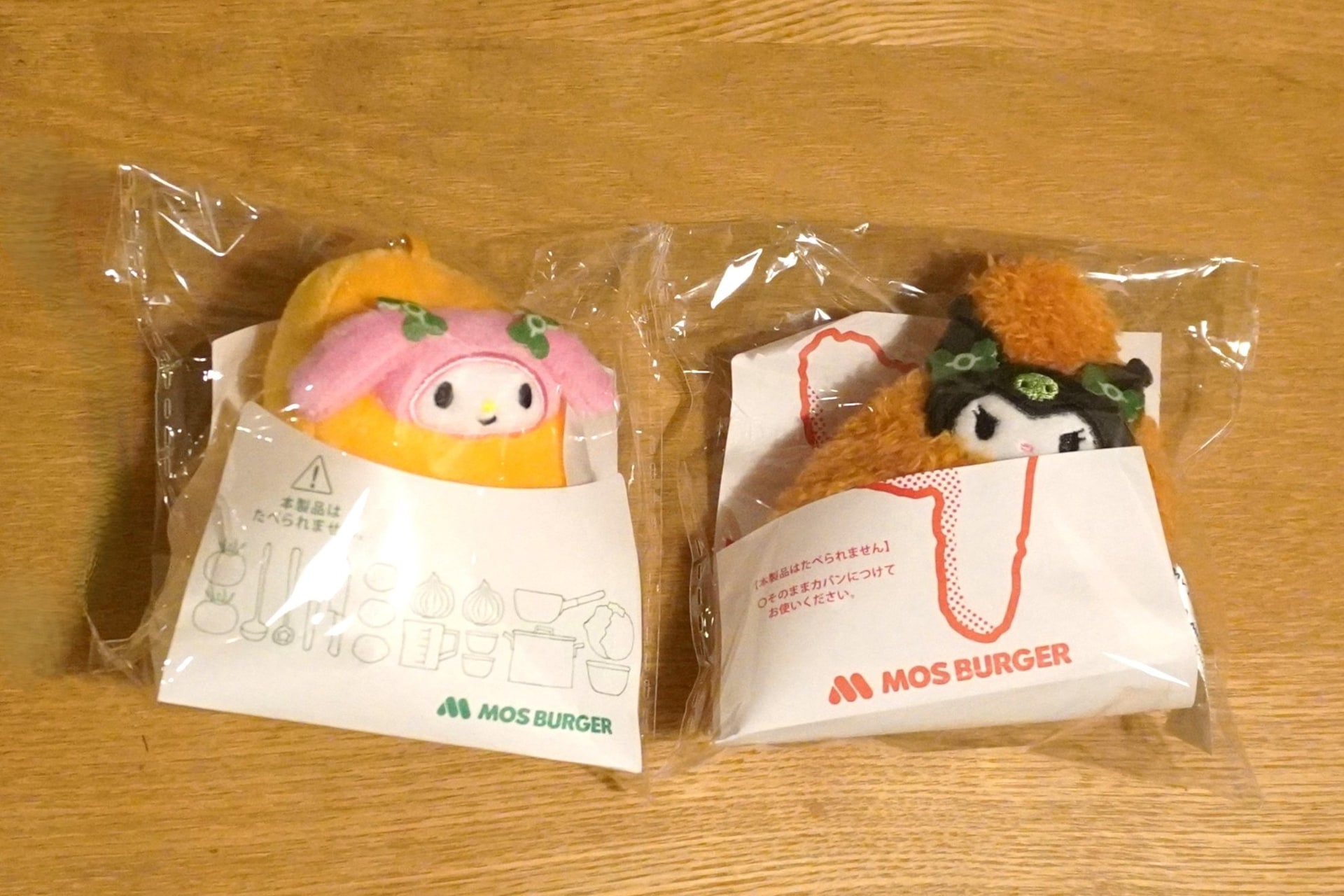 チキンナゲット、モスチキンのパッケージを模した外装