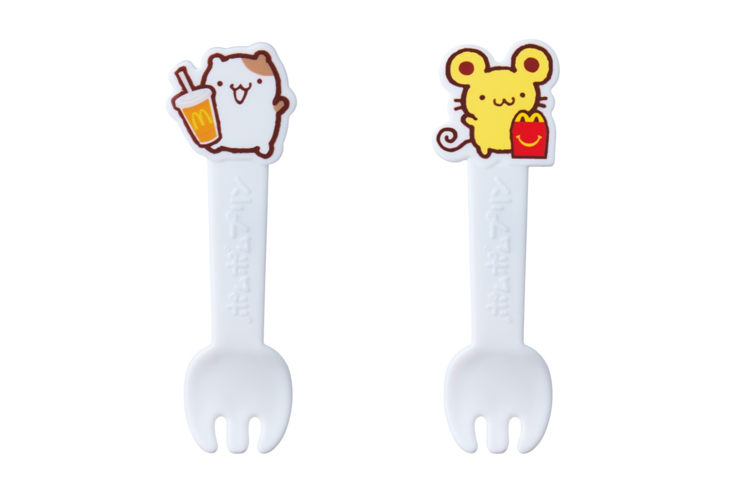 “マフィン”と“スコーン”のフォーク