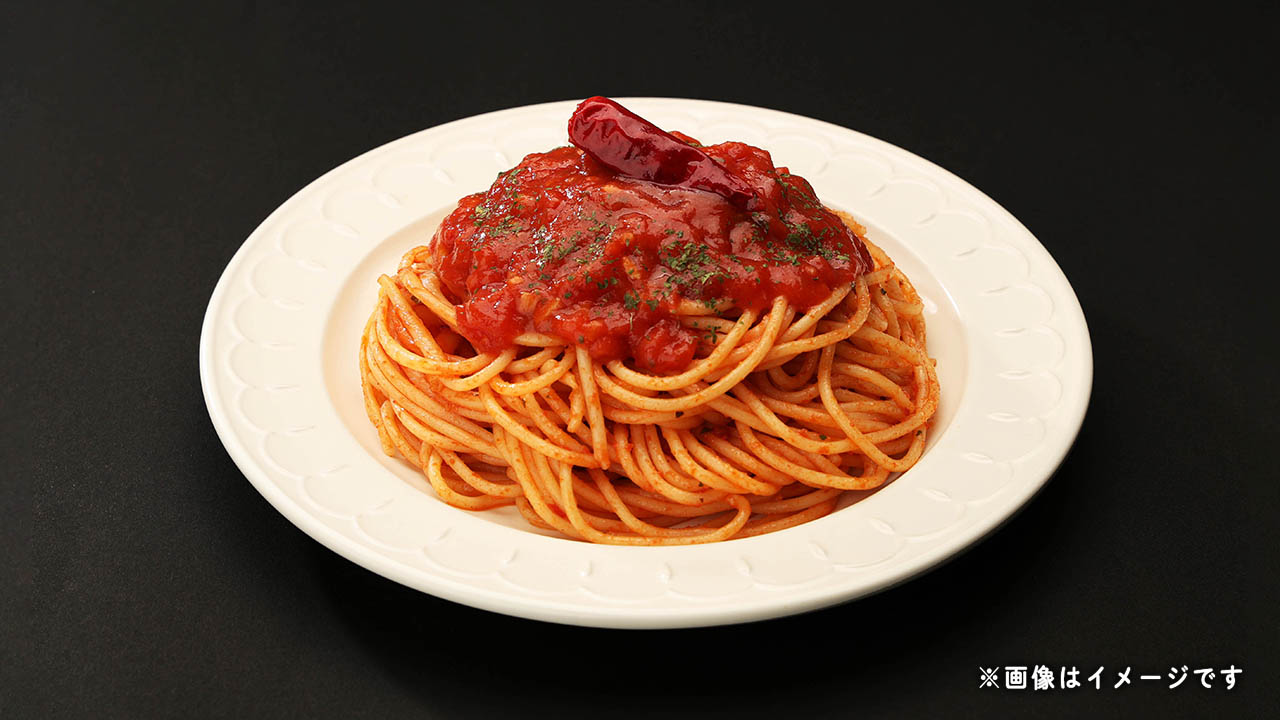 悪魔のパスタ 旨辛トマトガーリックソース
