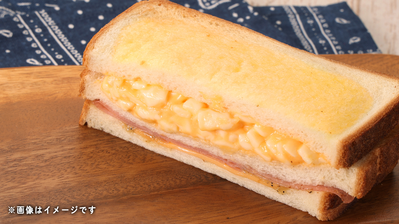 ガーリックトーストサンド