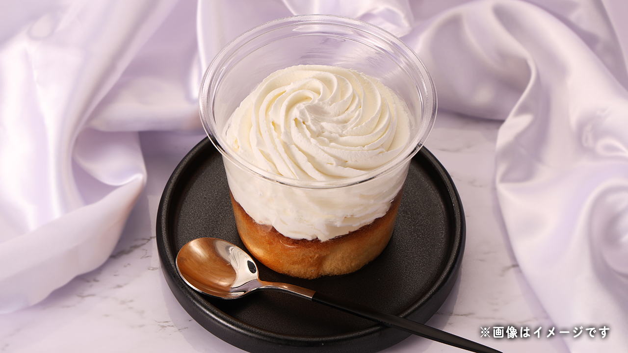 ホイップで食べるシフォンケーキ