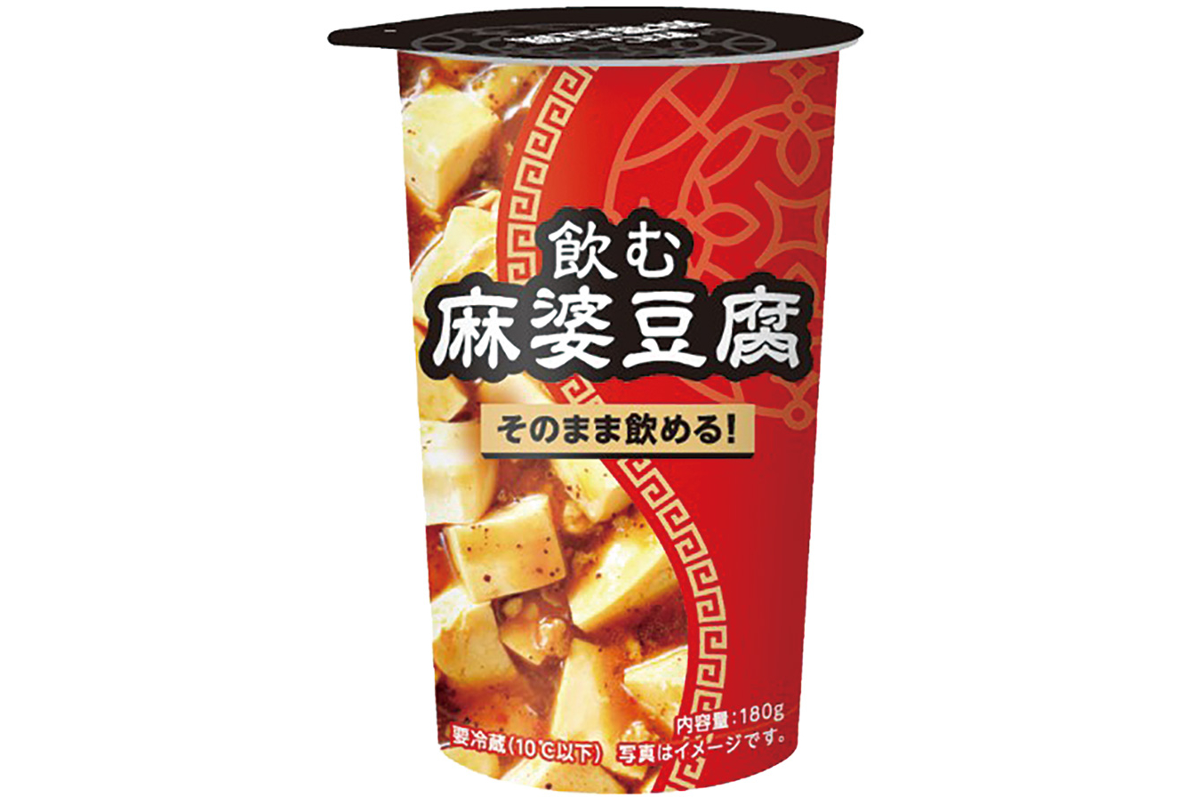 飲む麻婆豆腐