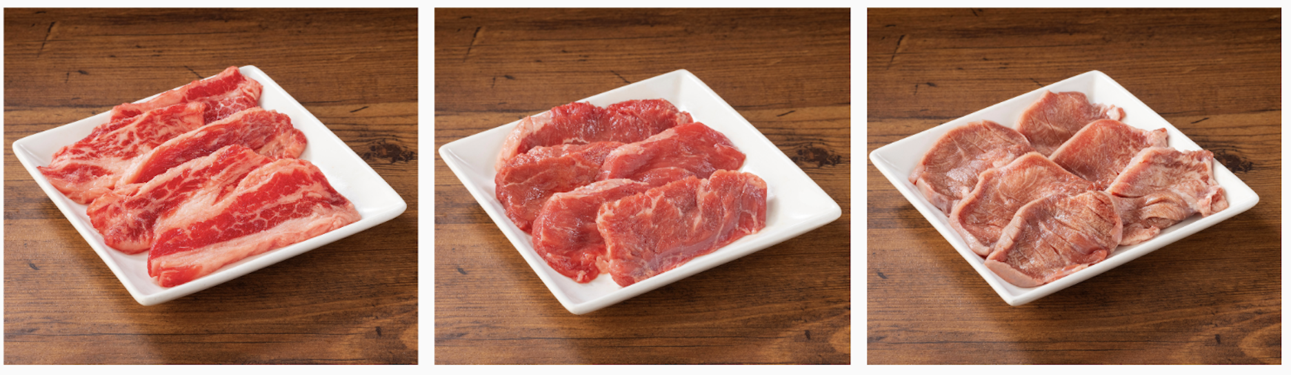 増量後のイメージ