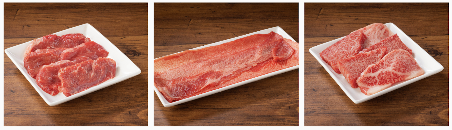 増量後のイメージ