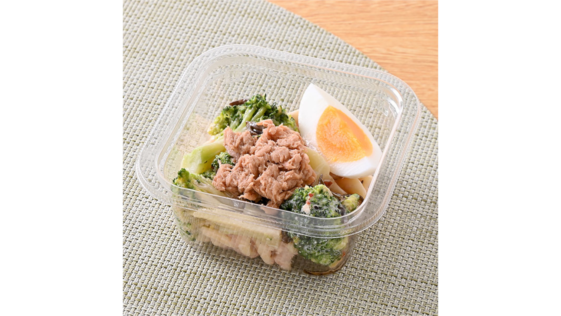 シーチキンと塩こんぶとブロッコリーのサラダ（328円）