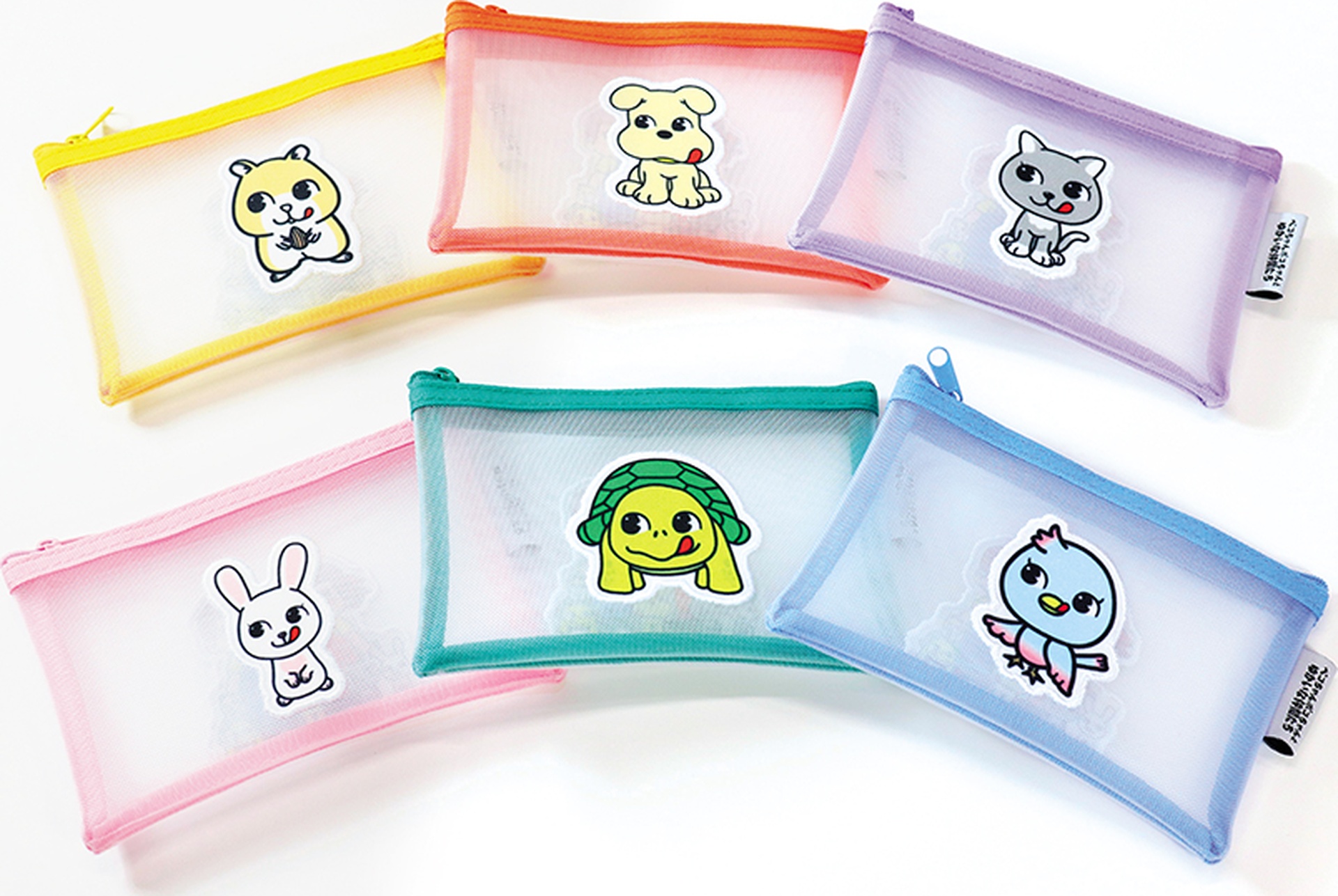 ステーショナリーメッシュポーチ