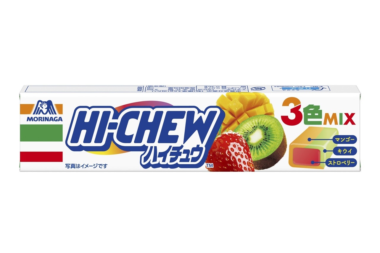 セブン-イレブン「森永 ハイチュウ セブンカラー3色MIX」