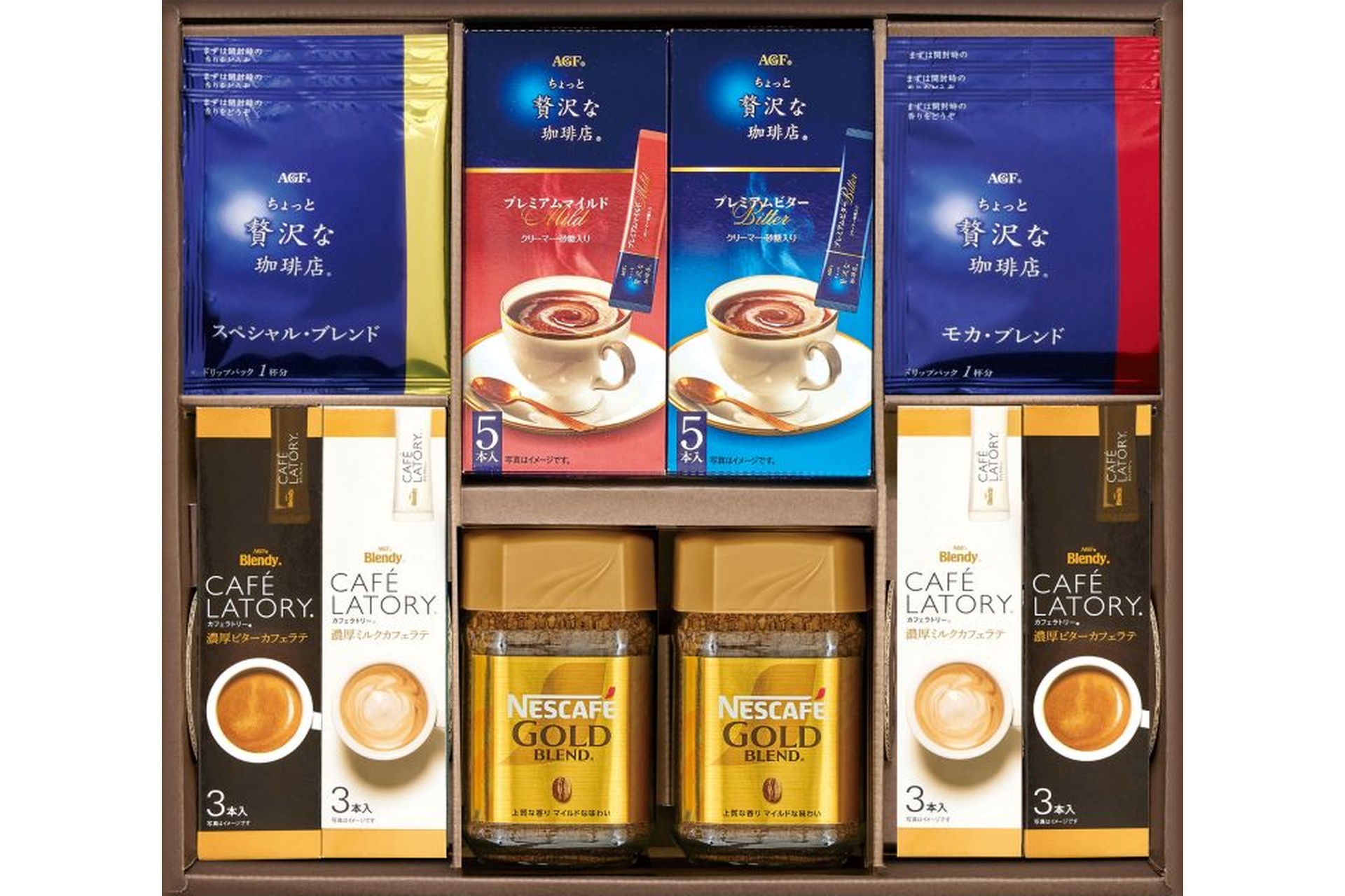 ネスカフェ＆AGFコーヒーバラエティギフト