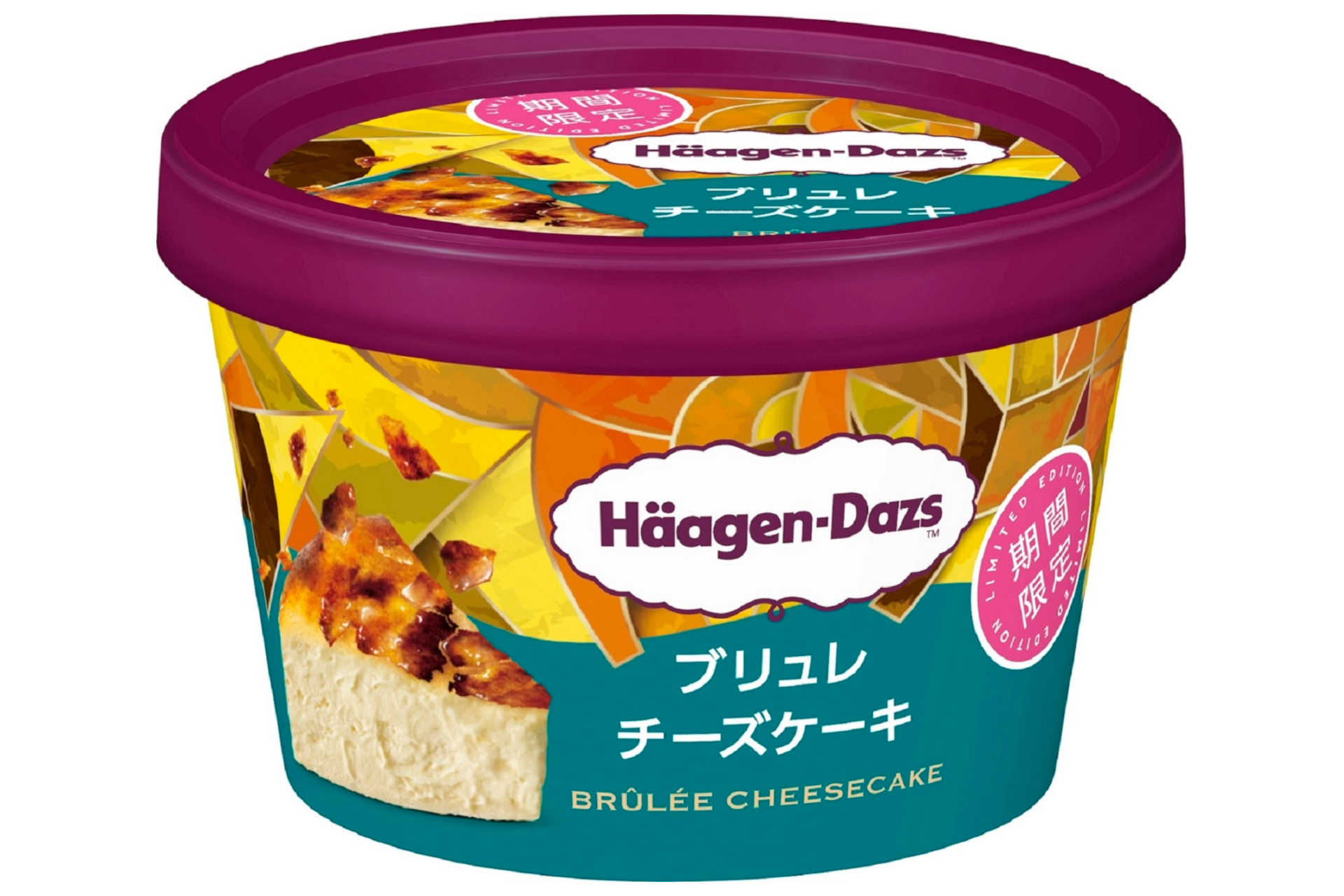 ハーゲンダッツ ミニカップ「ブリュレチーズケーキ」
