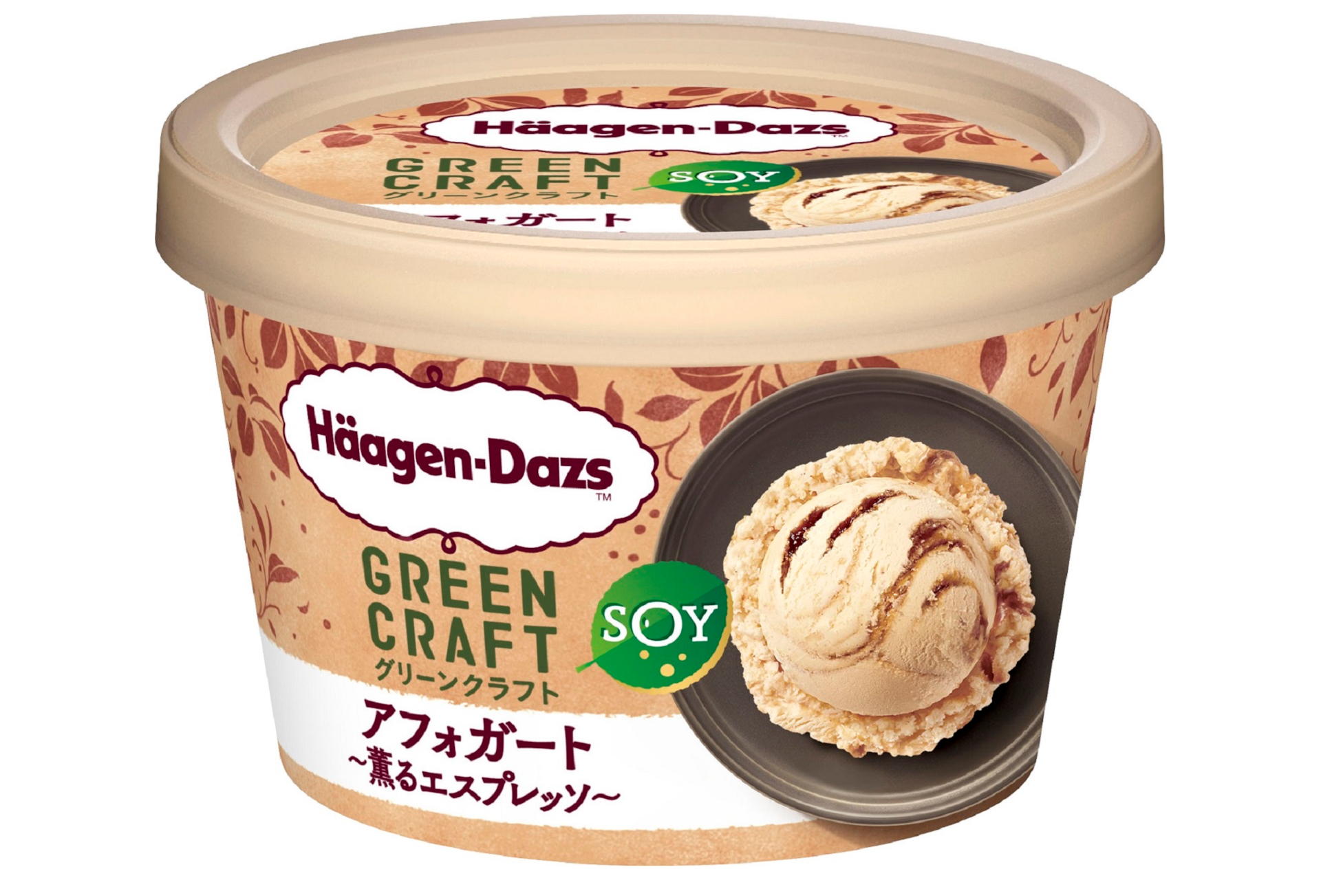 ハーゲンダッツ GREEN CRAFT ミニカップ「アフォガート～薫るエスプレッソ～」