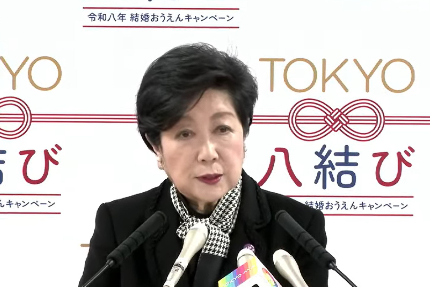 小池百合子東京都知事（1月9日の会見より）