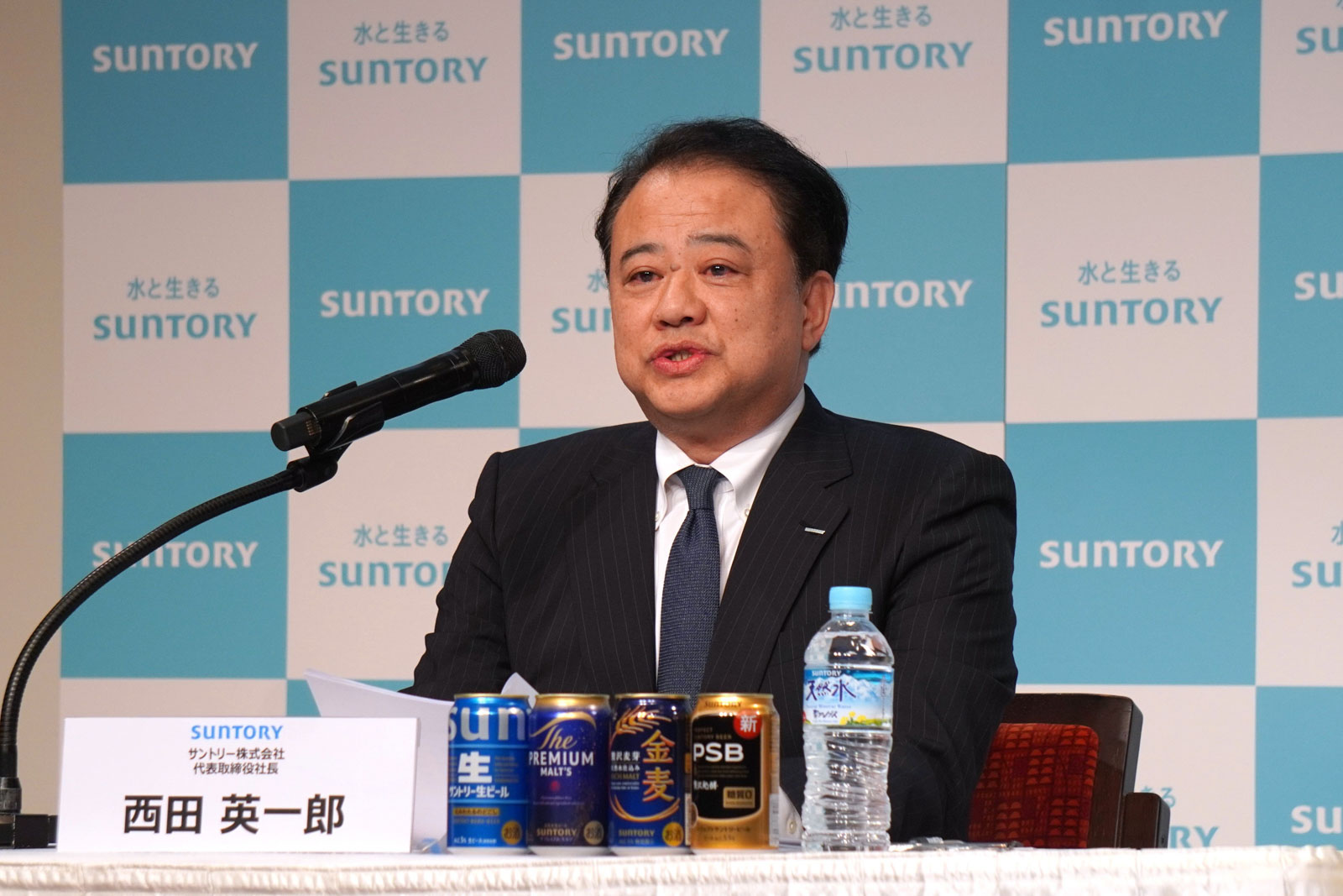 サントリー株式会社 代表取締役社長 西田英一郎氏