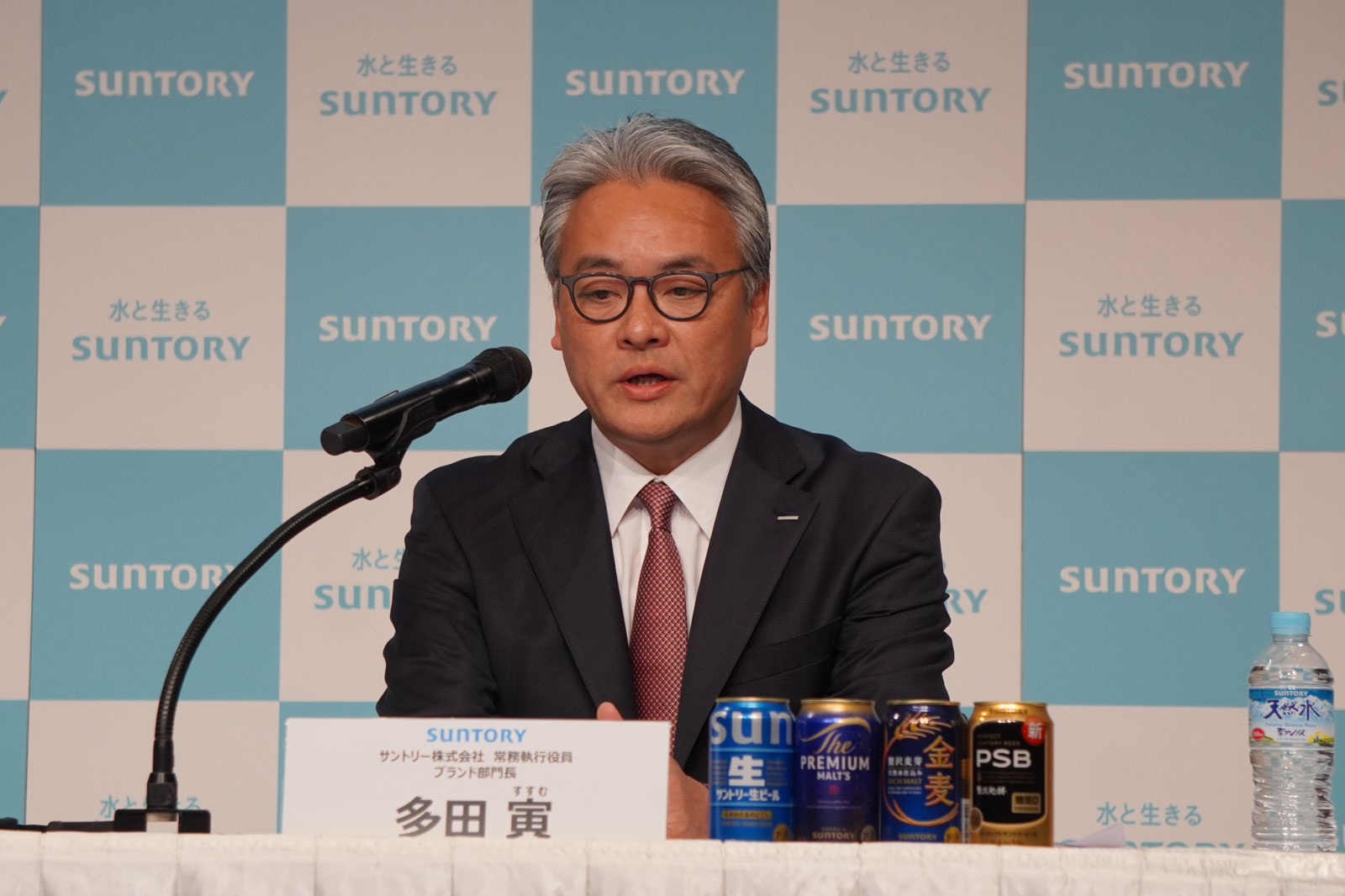 サントリー株式会社 常務執行役員 ブランド部門長 多田寅氏