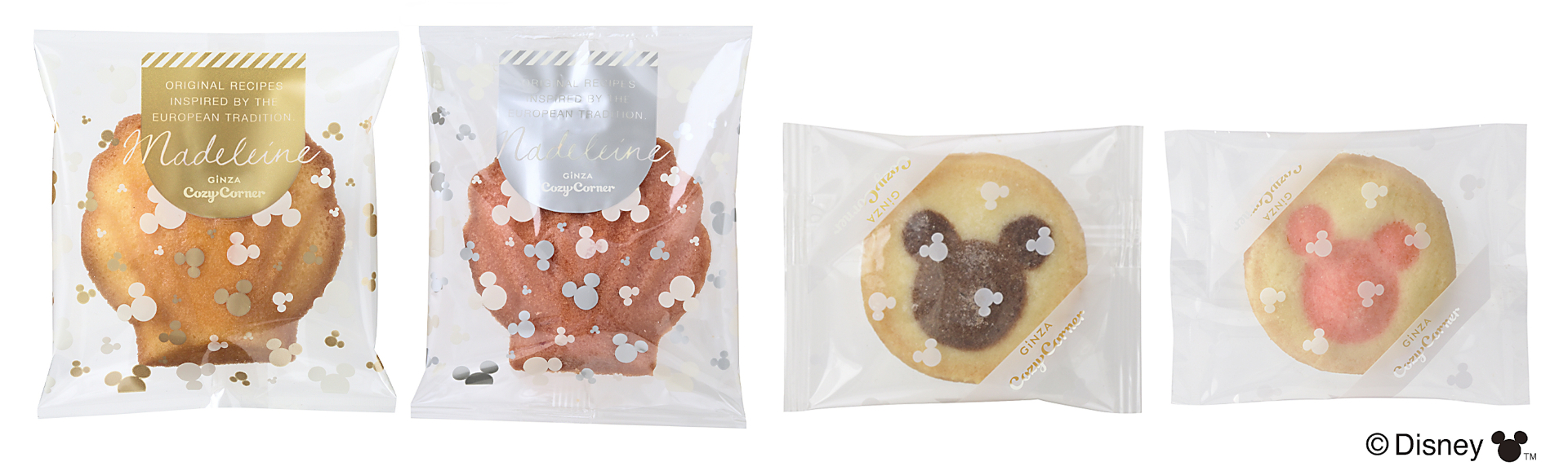 ミッキーアイコン柄プリントの個包装フィルム