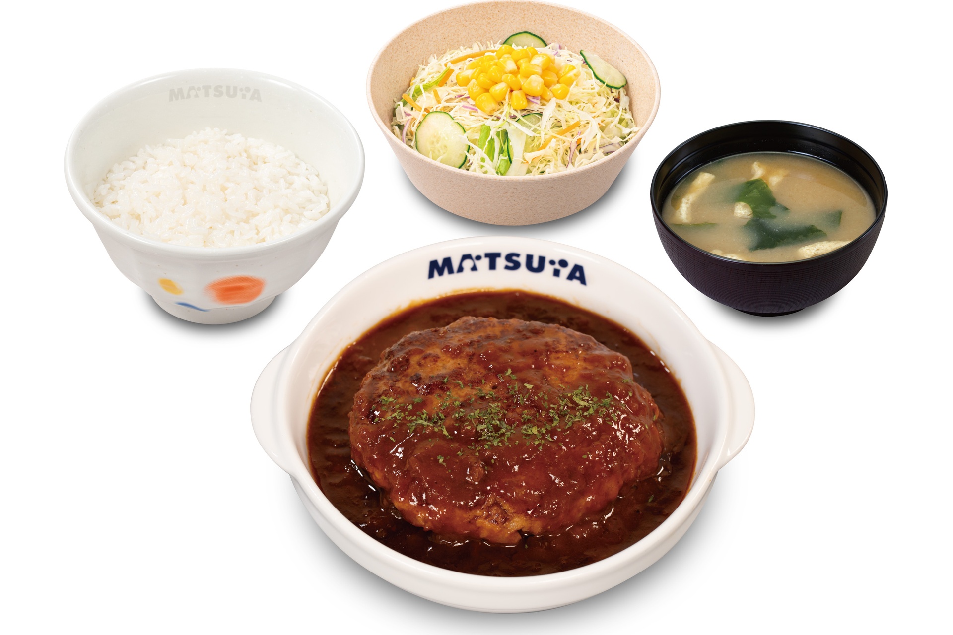 「デミグラスハンバーグ定食」（990円）