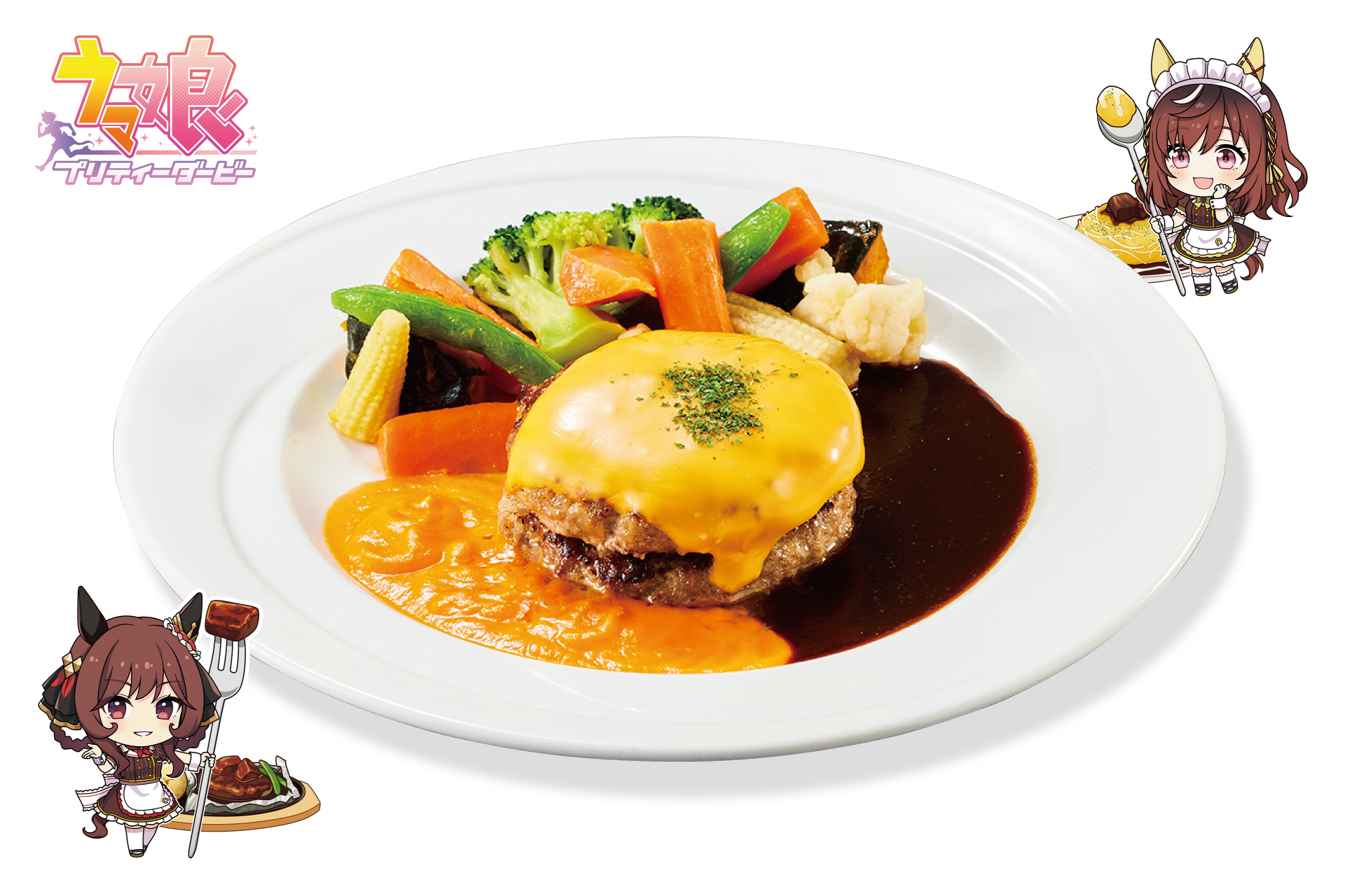 ココス流 にんじんハンバーグ