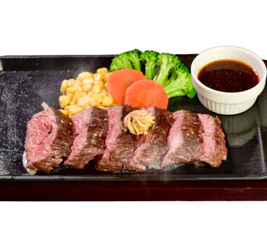 カイノミステーキ（特製ソース付き）