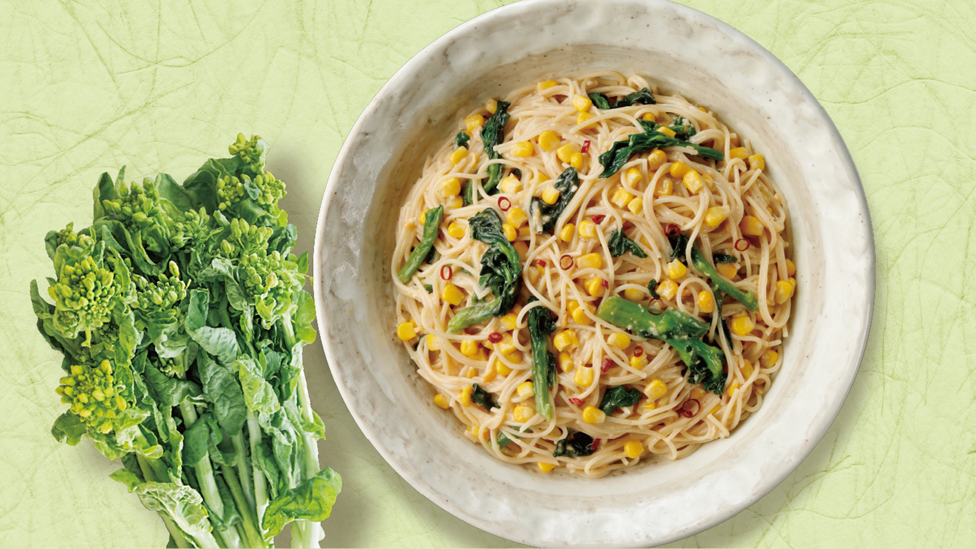 菜の花のたまごペペロンチーノ